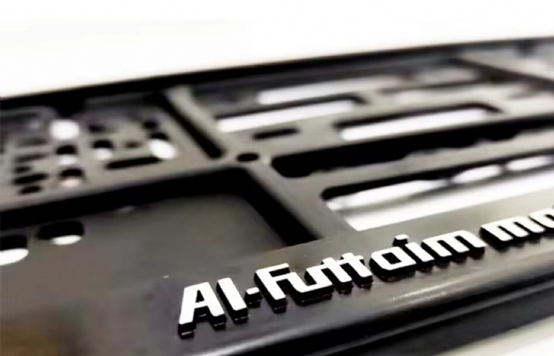 Portotarga tirana, portotarga online, portotarga me personalizim sipas deshires, portotarga plastike, portotarga të personalizuara, prototarga targa, Korniza per targa me shtyp 3D dhe UVR, Portotarge Makine